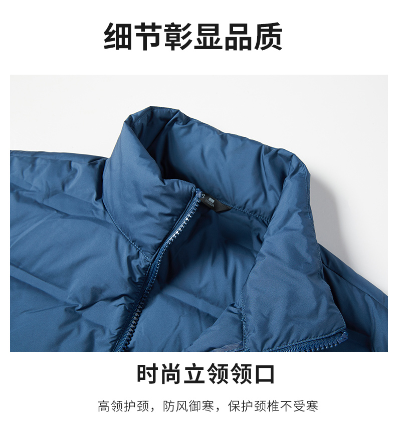 Lightweight white duck down windproof warm down jacket for men KH1-A88687