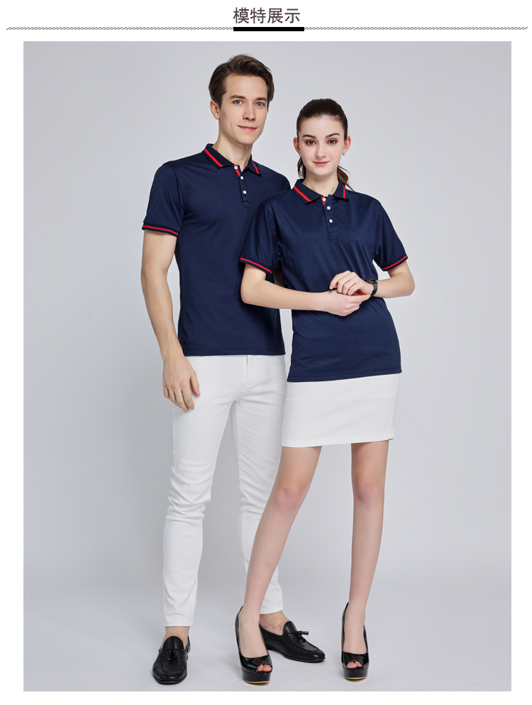 220g mulberry silk pineapple color collar short POLO shirt universal GJ2-969