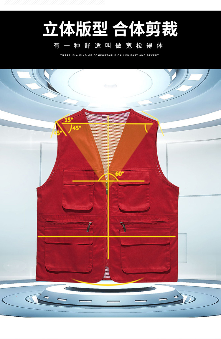 Full process polyester cotton thick yarn card solid color zipper mesh work clothes vest universal style H06-9006