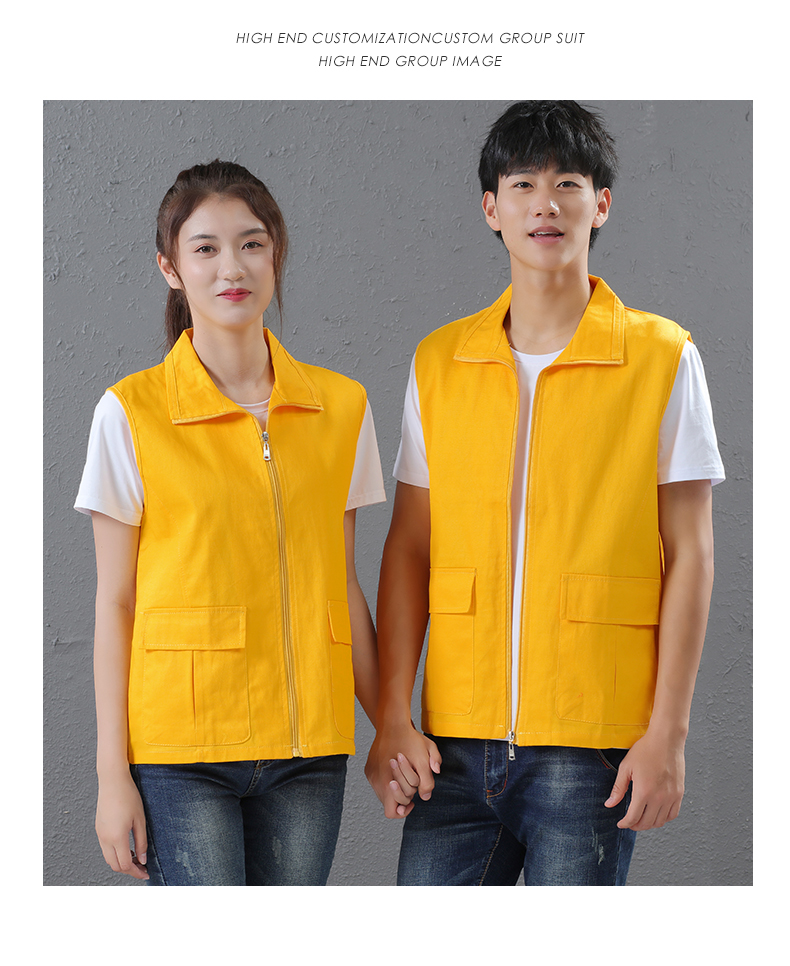 Folding Pocket Pure Cotton Lapel Vest Universal GJ14-207