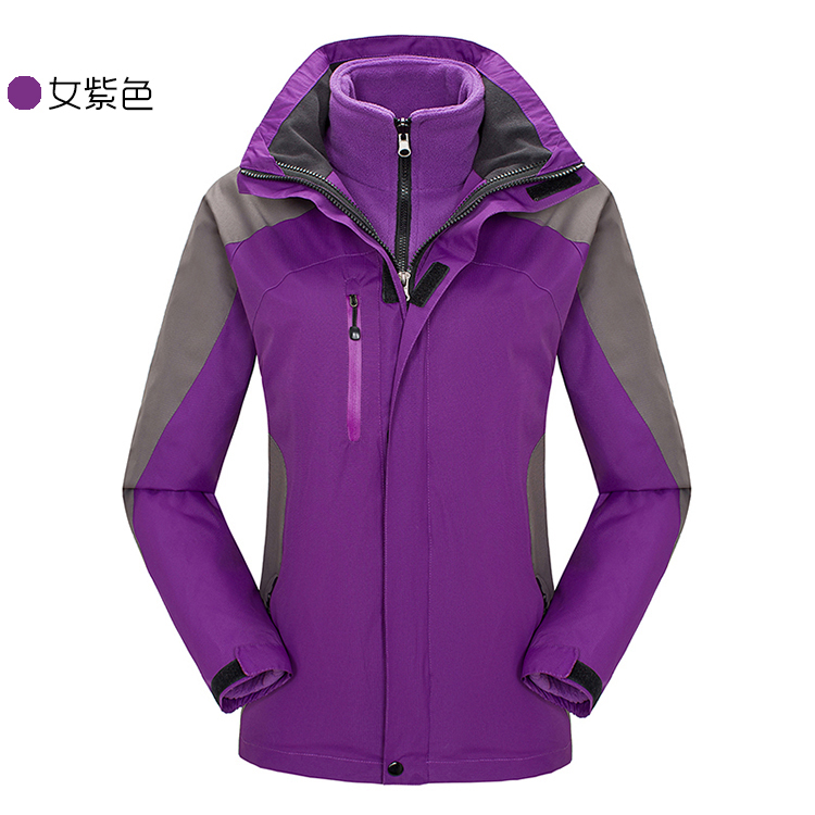 Multifunctional outdoor leisure cold-keeping warm three-in-one two-piece jacket Z11-1825