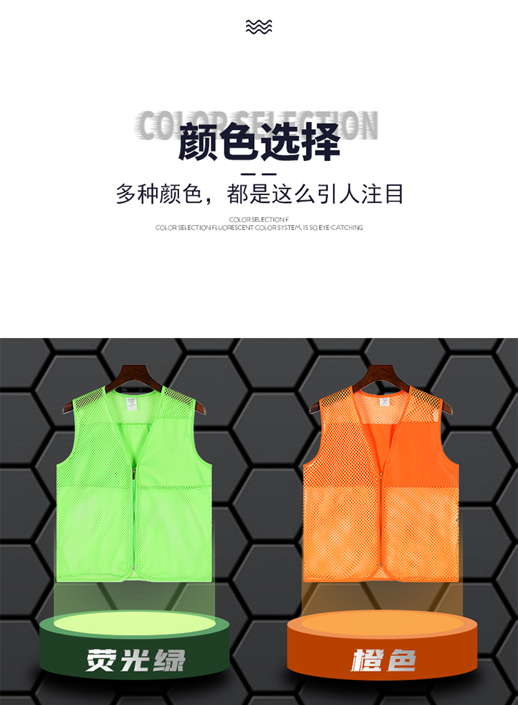 Hollow breathable bagless single-sided cloth fishing net vest universal style GJ14-VM023A