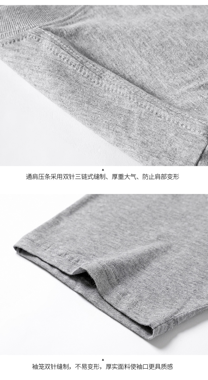 210g refined sulfur cotton casual seamless barrel woven round neck T-shirt general style Z20-T004