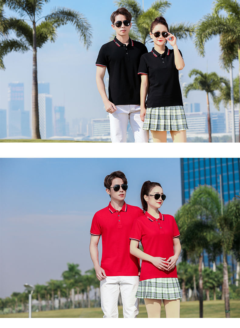 220g combed cuprammonium pique short-sleeved POLO shirt universal style W02-21518