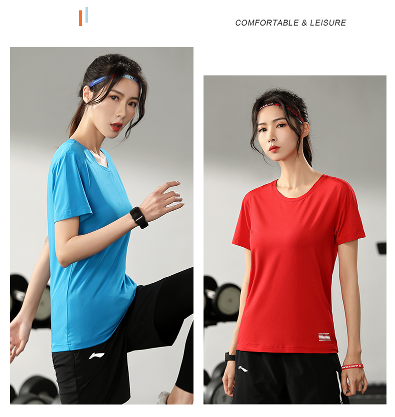 190g ice silk starry sky quick-drying round neck short-sleeved T-shirt universal style H09-2116