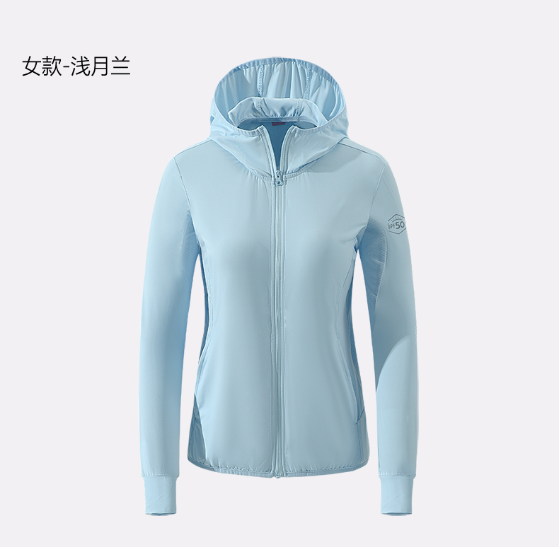 Ice silk breathable light skin couple sun protection clothing female KE-1306 female