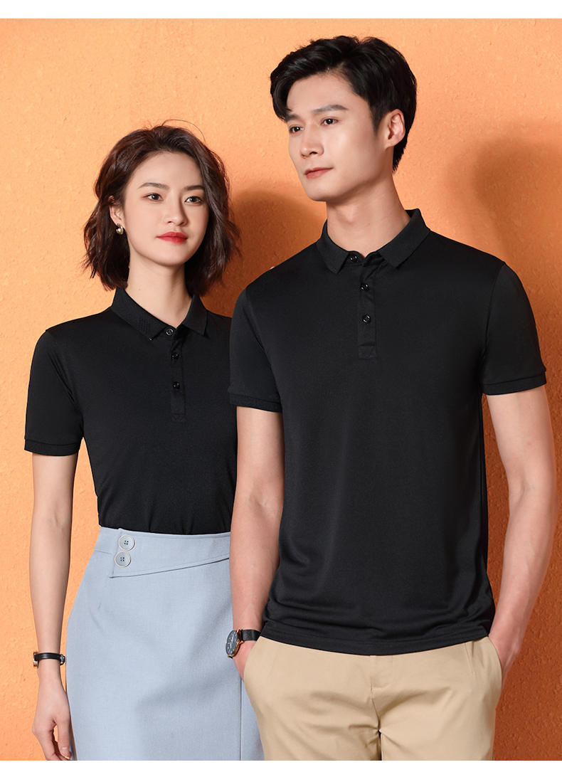 200g Meilingge solid color lapel POLO shirt universal S02-7216