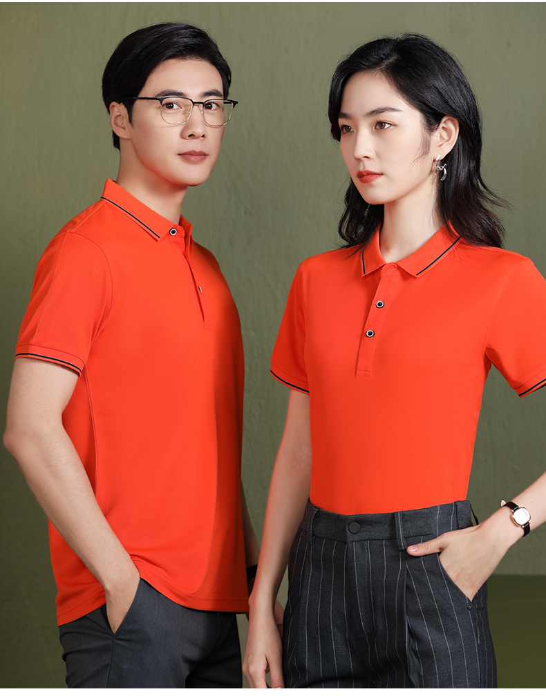 200g 32pcs Ice Ion Lapel Short Sleeve POLO Shirt Universal GJ20-FN99002