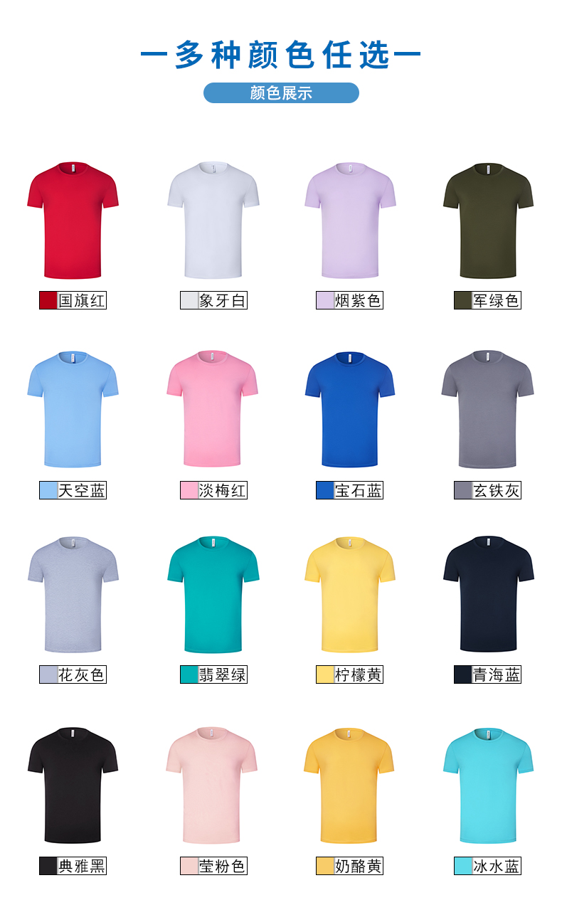 210g32 heavyweight drop shoulder pure cotton round neck short sleeve T-shirt universal GJ28-ZY2168