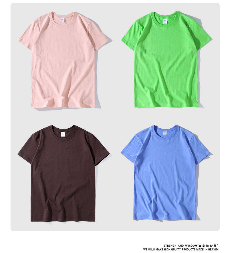 200g combed cotton round neck short sleeve T-shirt universal BC2-20003