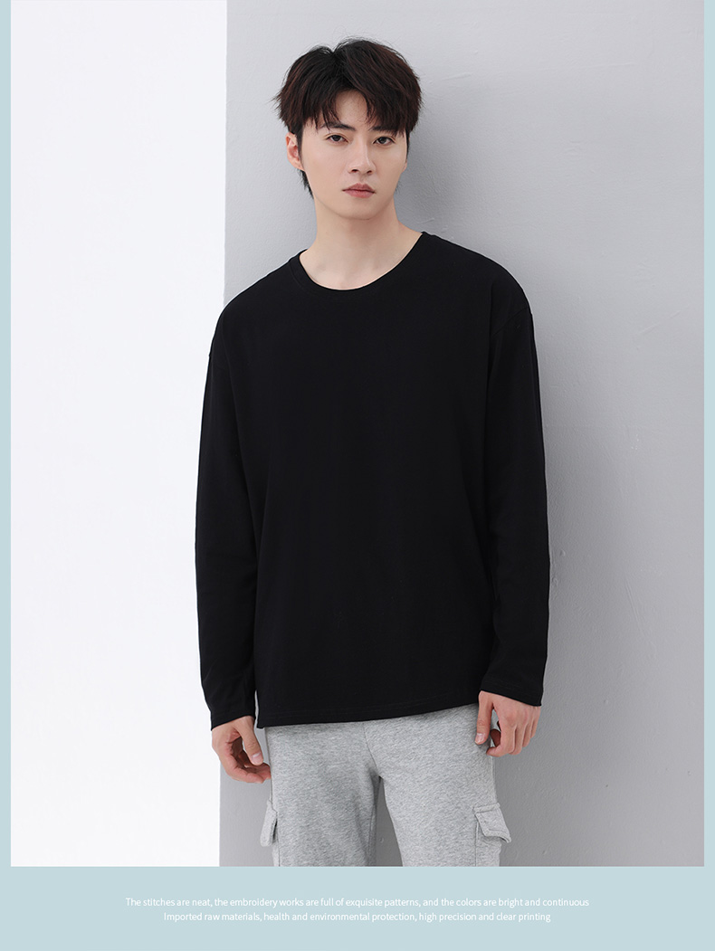 220g combed cotton round neck long sleeve T-shirt H09-Chengpai