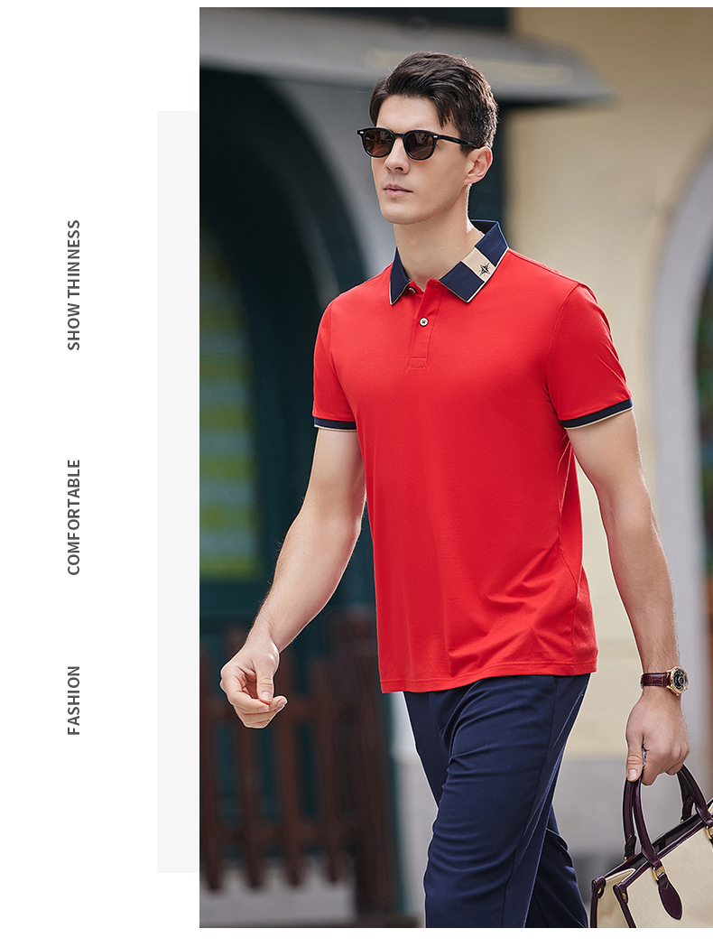 195g hexagonal mercerized antibacterial beads lapel short-sleeved polo shirt 72-2383