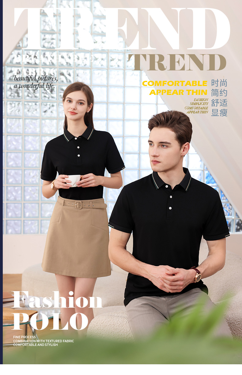 200g 40s double yarn washed cotton lapel short sleeve POLO shirt universal GJ20-2328