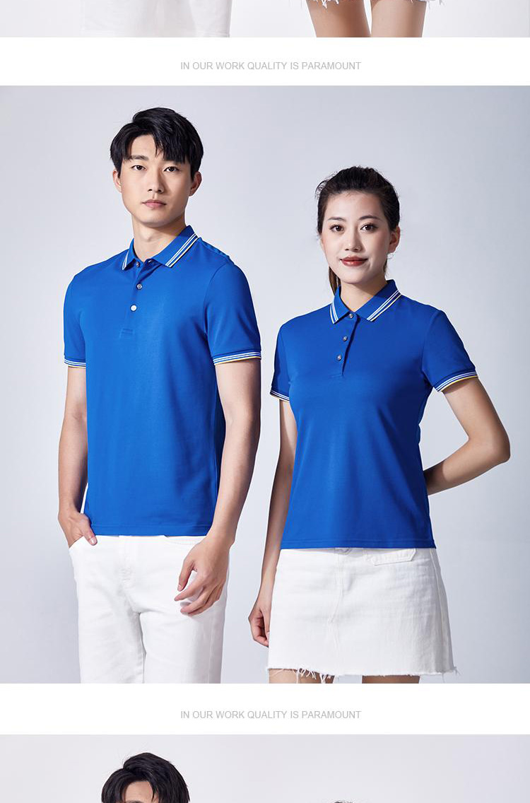 200g 40 silky elastic bead lapel short-sleeved POLO shirt universal GJ11-95630