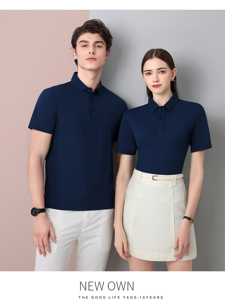 Quick-drying ice silk lapel short-sleeved POLO shirt GT3-2999