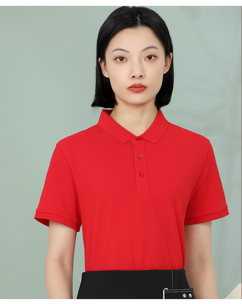 220g21 yarn combed long-staple cotton solid color lapel short-sleeved POLO shirt S02-23008