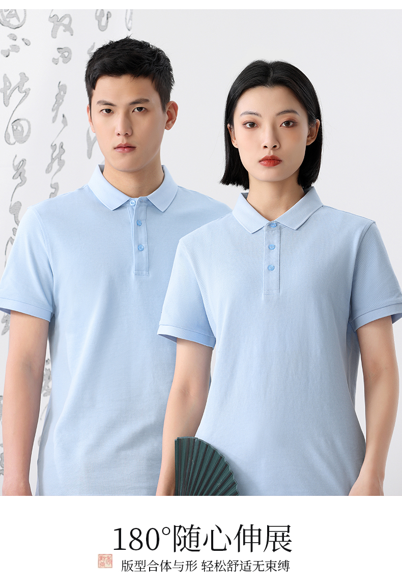 220g21 yarn combed long-staple cotton solid color lapel short-sleeved POLO shirt S02-23008