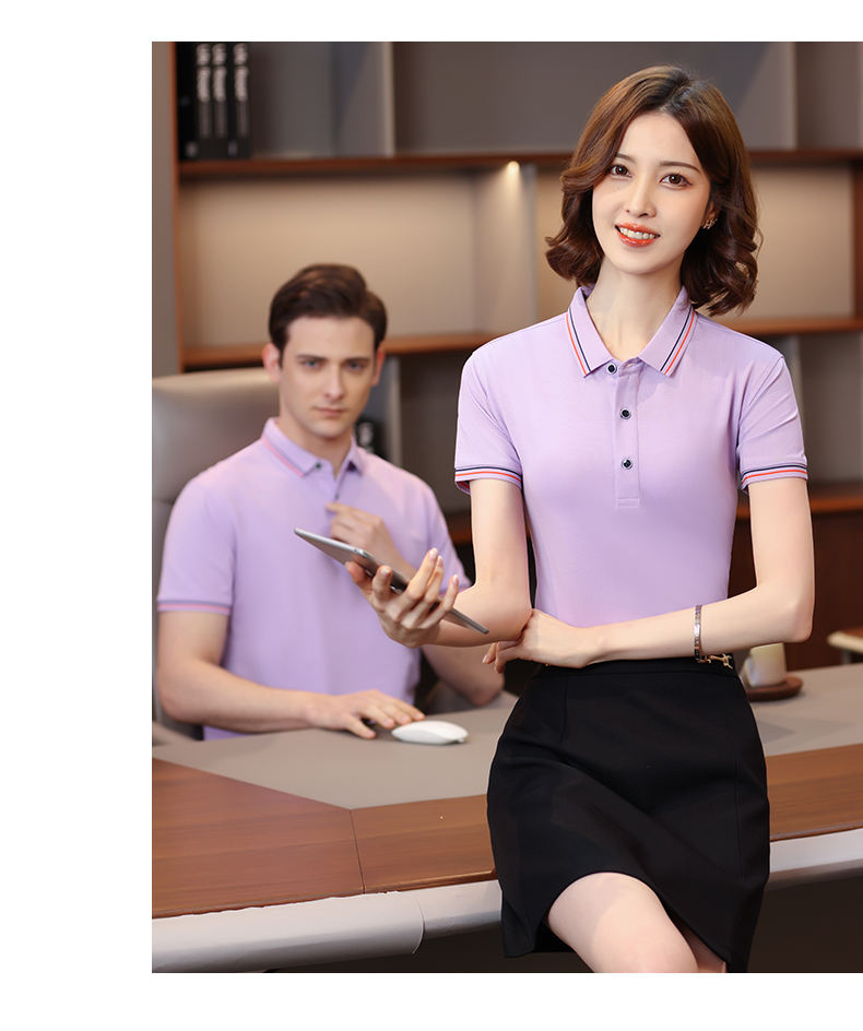 200g 40s silk cotton lapel series short-sleeved POLO shirt general style YZ03-H9959