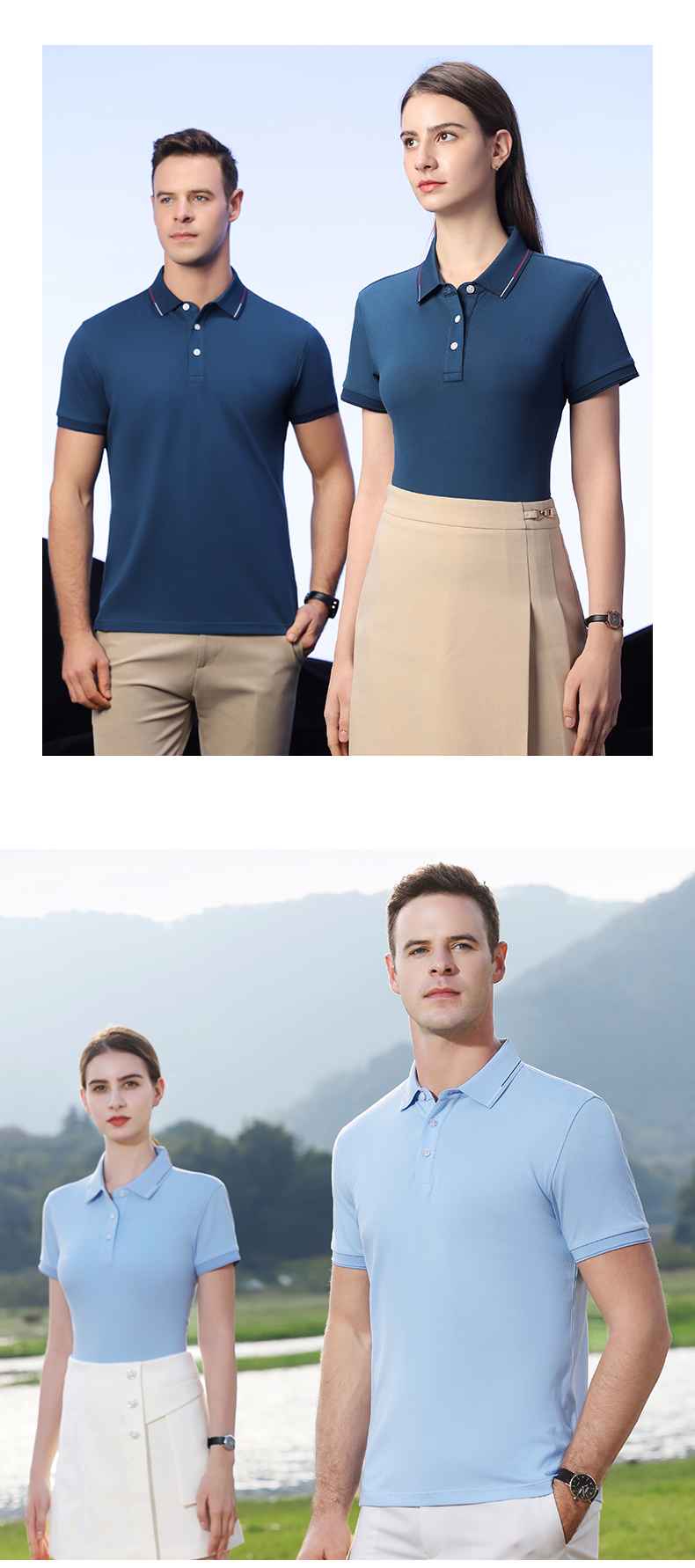 200g 40 antibacterial Aksu cotton lapel short-sleeved POLO shirt general style GT1-33303