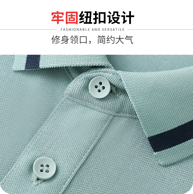 Simple and fashionable lapel short-sleeved POLO shirt universal style SNS-KM99023