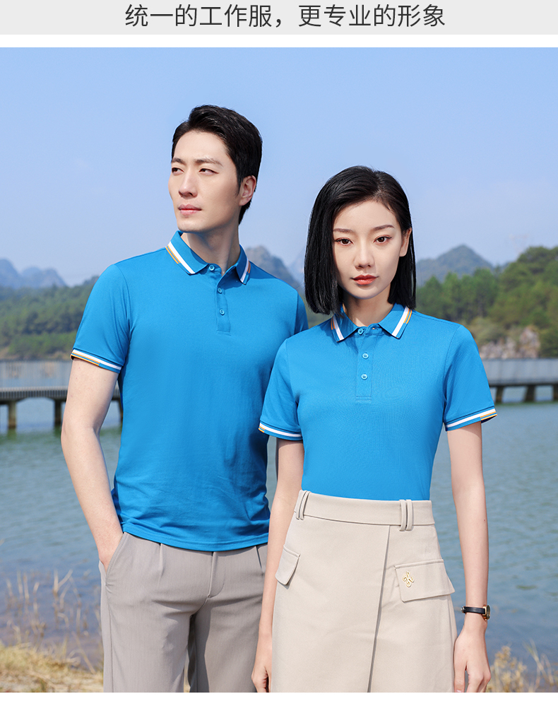 Simple and fashionable lapel short-sleeved POLO shirt universal style SNS-KM99023