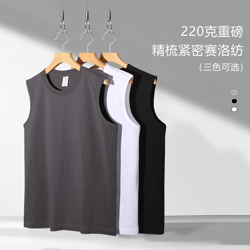 Cotton sleeveless waistcoat T-shirt G14-066