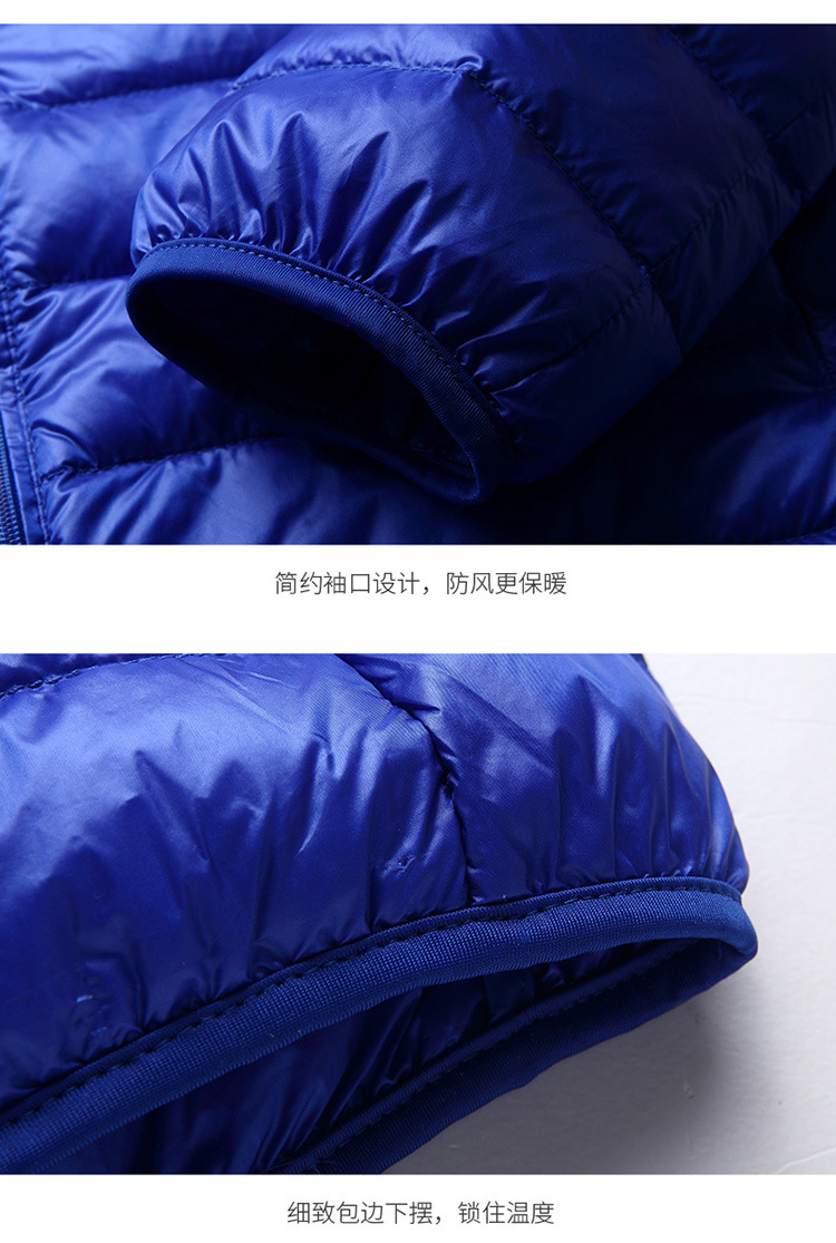 Stand collar high-end light warm down jacket Z04-3011