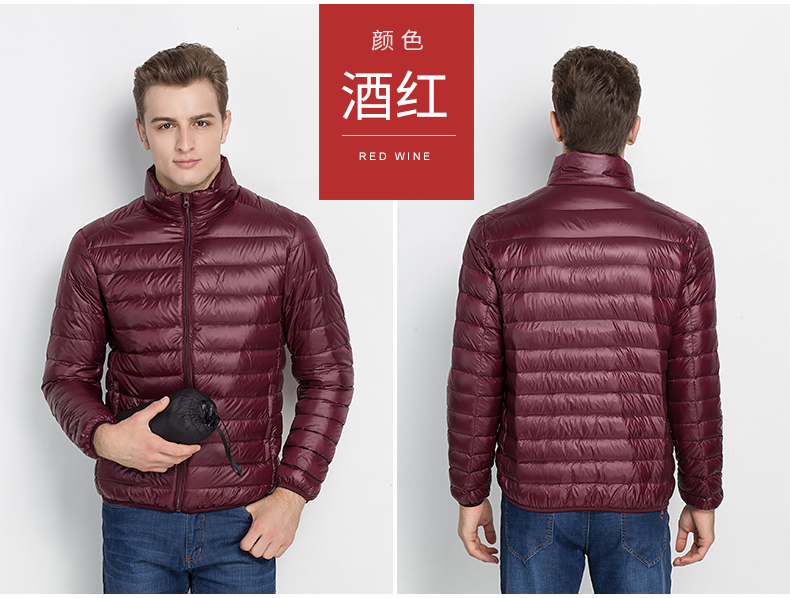 Stand collar high-end light warm down jacket Z04-3011