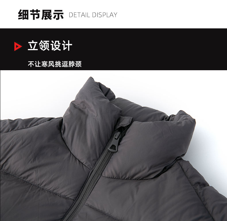 White duck down bread stand collar down jacket Z04-0686-01 men