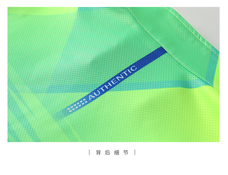 Long-sleeved badminton suit stand collar zipper jacket GM2-6821 jacket