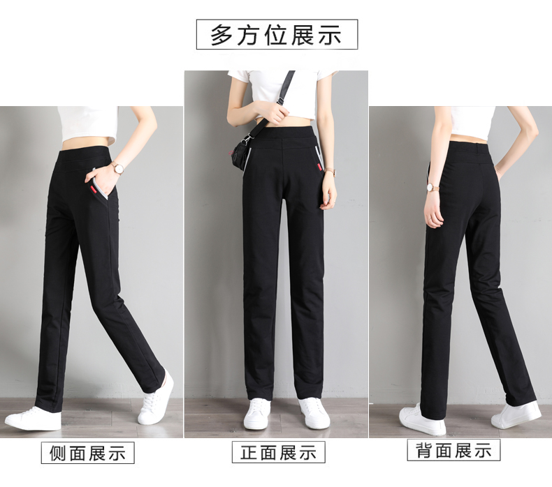 Versatile solid color casual straight pants for women G32-CR610