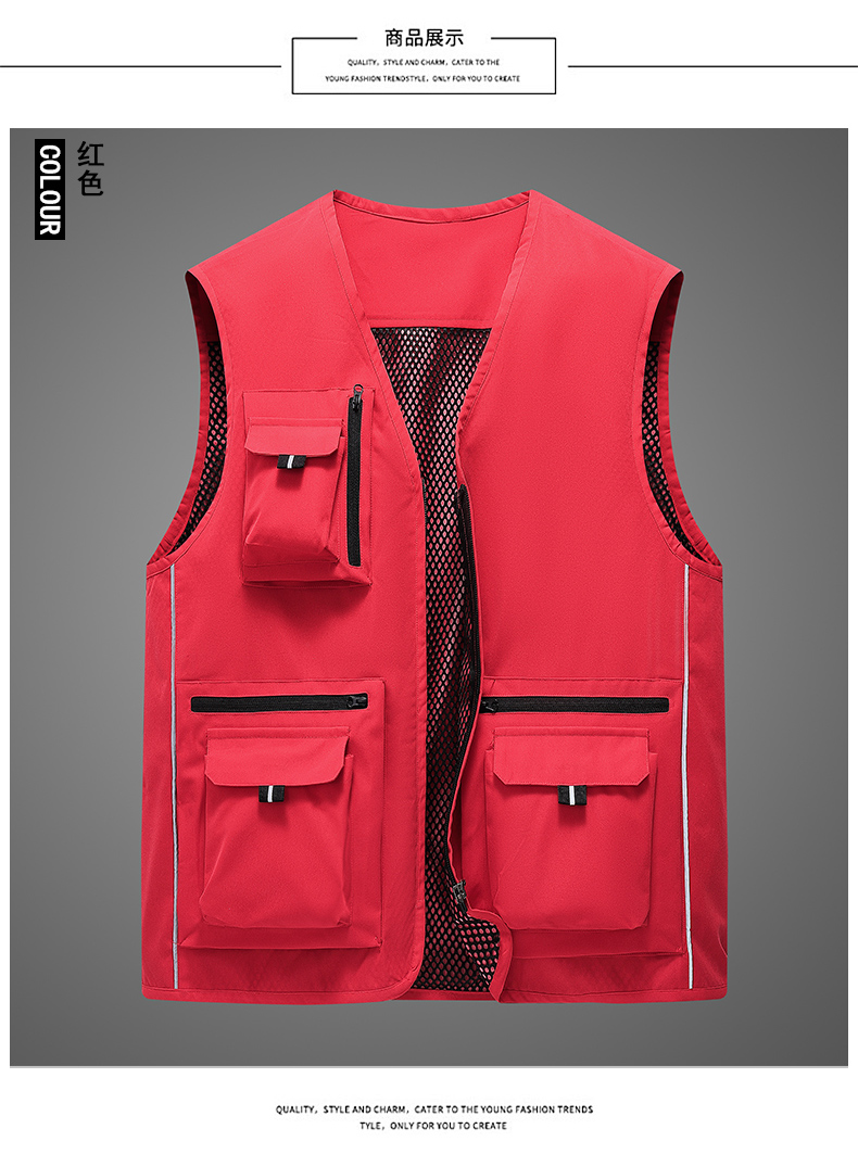 Thin reflective multi-pocket vest H22-22376