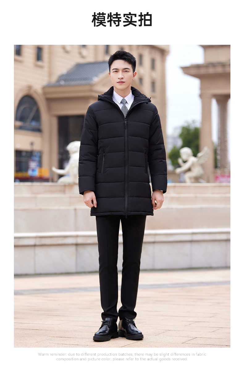 Business thick down jacket mid-length men style DY7-252A men style