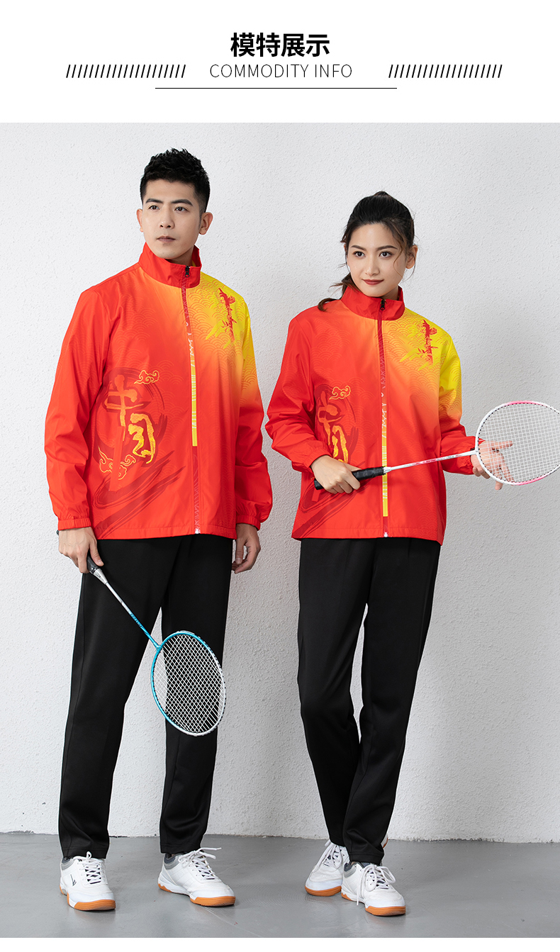 Badminton wear long sleeve sports jacket GM2-6813 women jacket