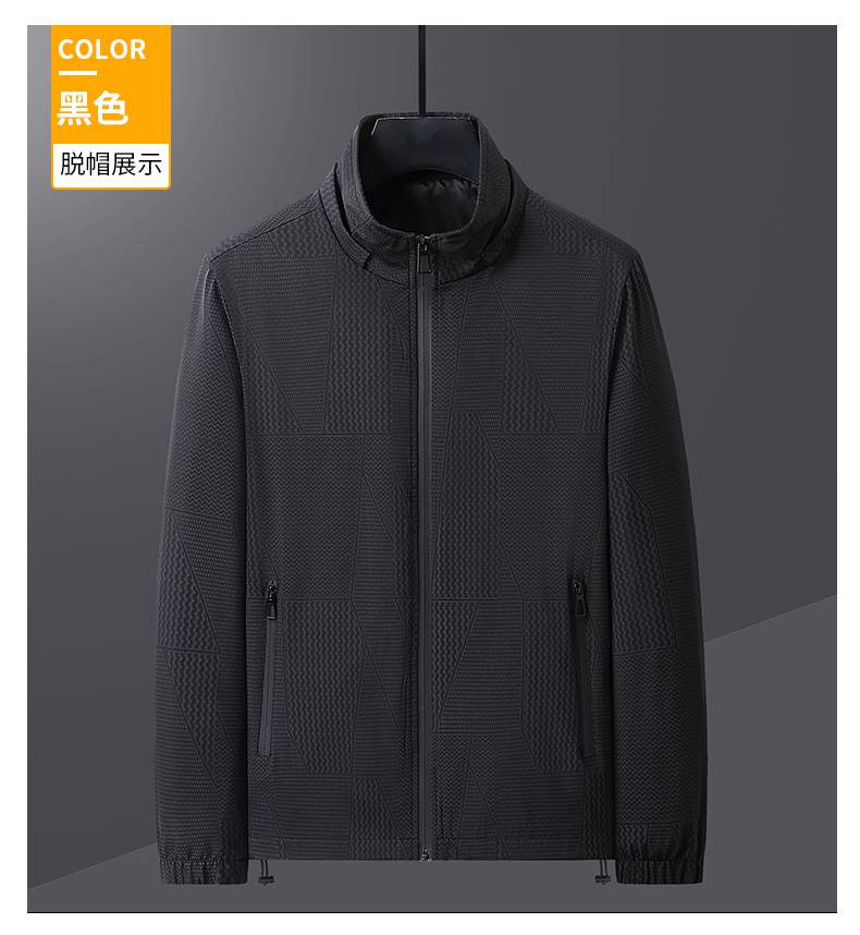 Outdoor leisure hooded single-layer men jacket KH2-2398-007 single coat