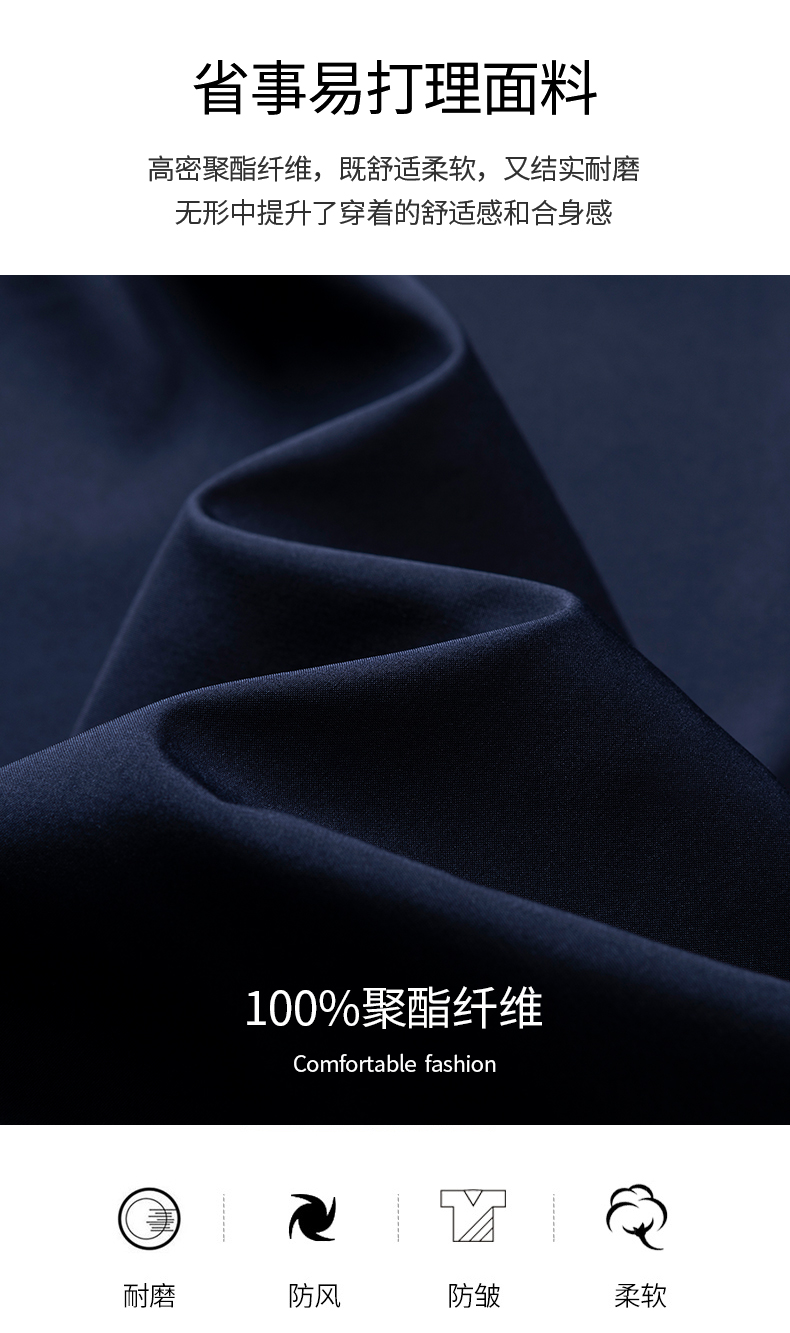 Plush and thick warm business stand collar jacket KQ1-j001