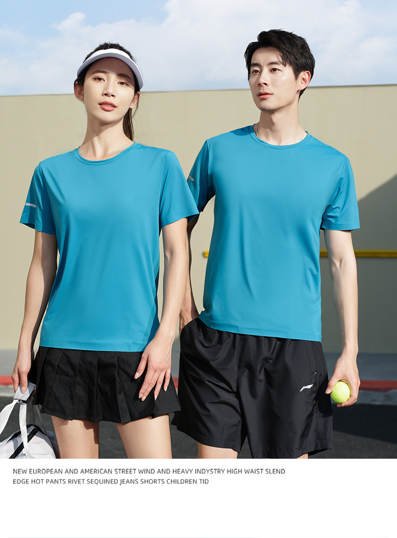 170g high-end seamless nylon round neck short sleeves YZ01-8323