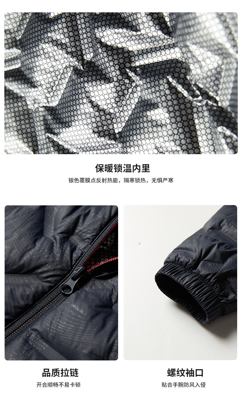 Outdoor windproof warm down jacket jacket liner jacket men KW1-5555