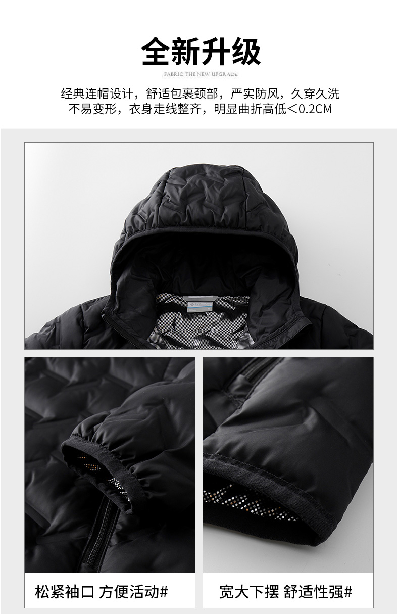 Outdoor windproof warm hooded down jacket KW1-21015