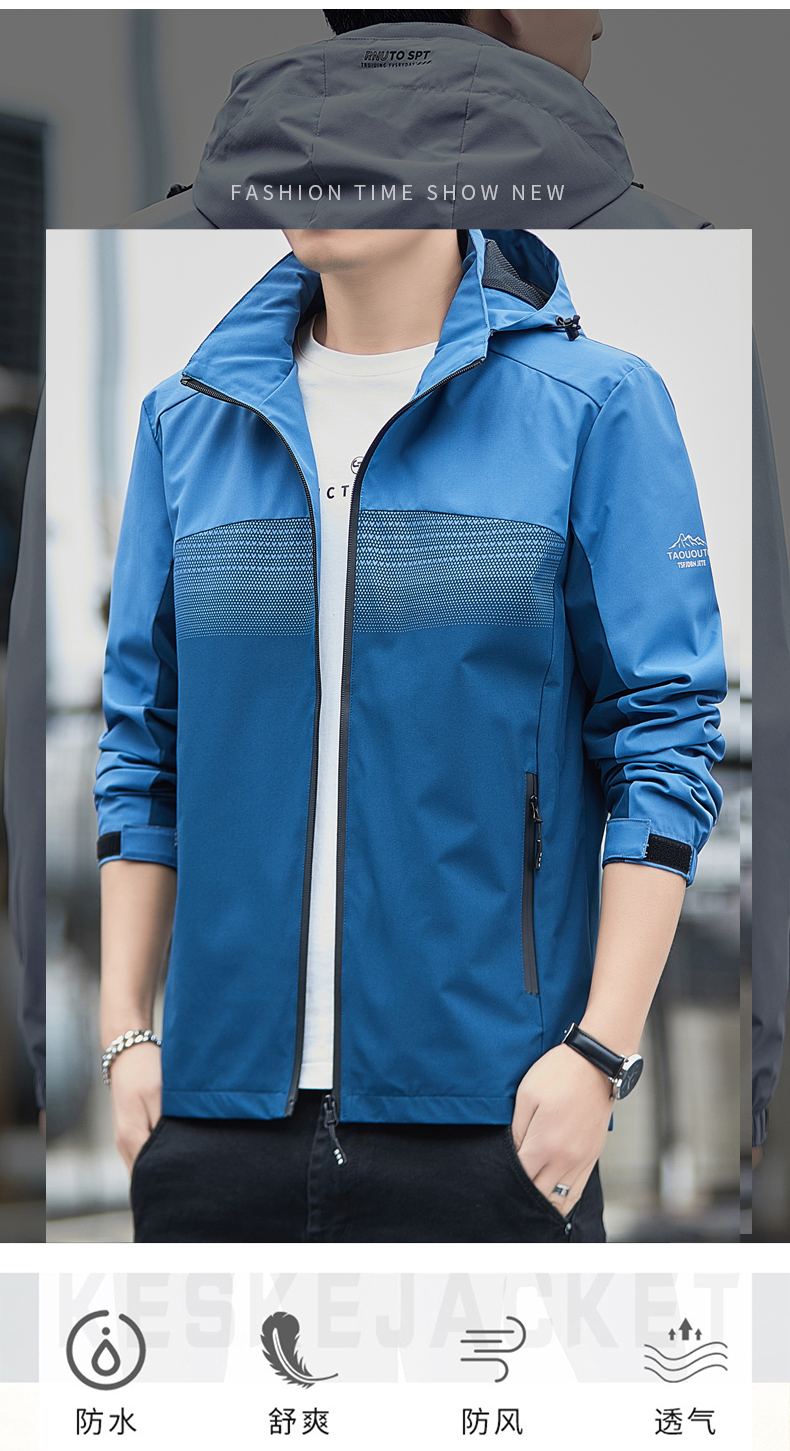 Outdoor windproof and waterproof jacket casual hooded jacket KR-2622