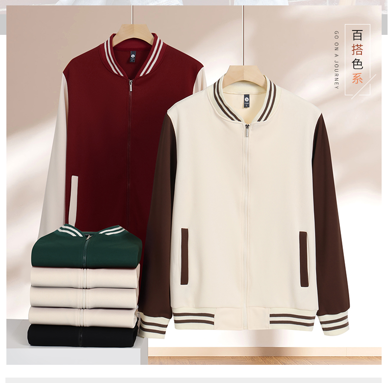 350g Korean cotton thin straight zipper baseball jacket H04-YS009