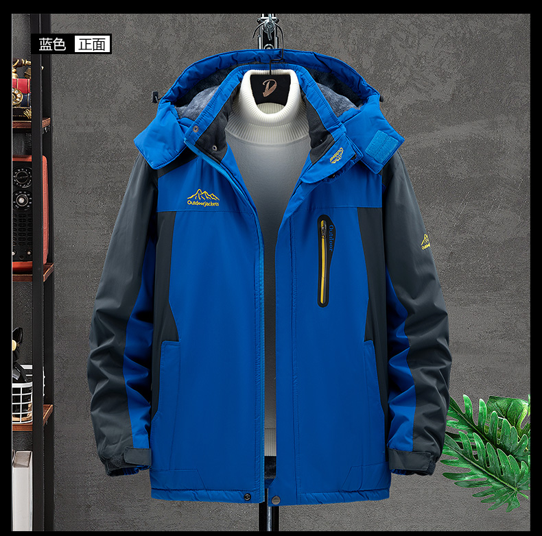 Multifunctional windproof, waterproof and warm jacket KF3-828