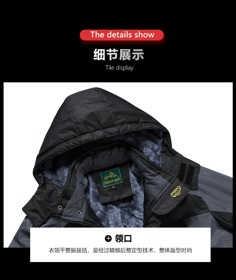 Multifunctional windproof, waterproof and warm jacket KF3-828