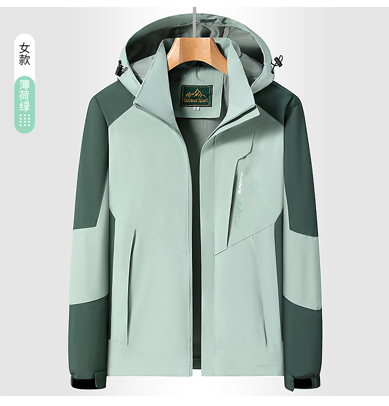 Spring and autumn windproof waterproof breathable jacket KF3-1818 women