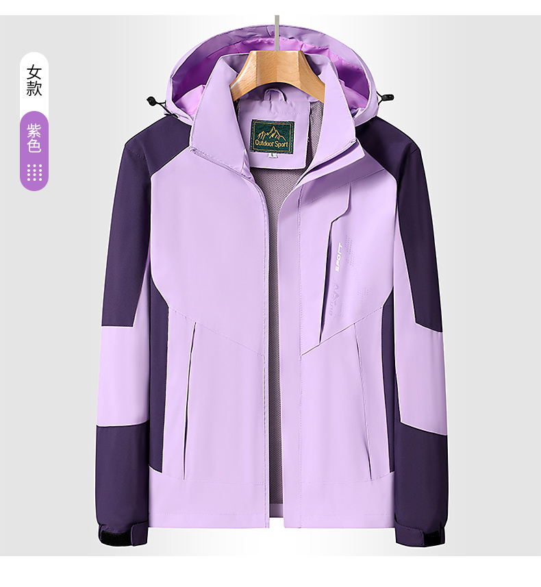 Spring and autumn windproof waterproof breathable jacket KF3-1818 women