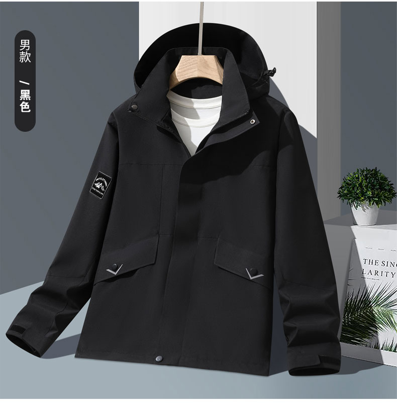 Outdoor fashion couple windproof waterproof color matching jacket KF3-2558 men