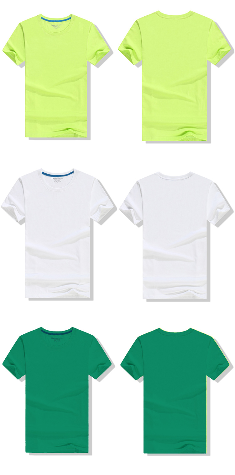 200g 32 count combed cotton round neck short sleeve T-shirt for children C01-8306