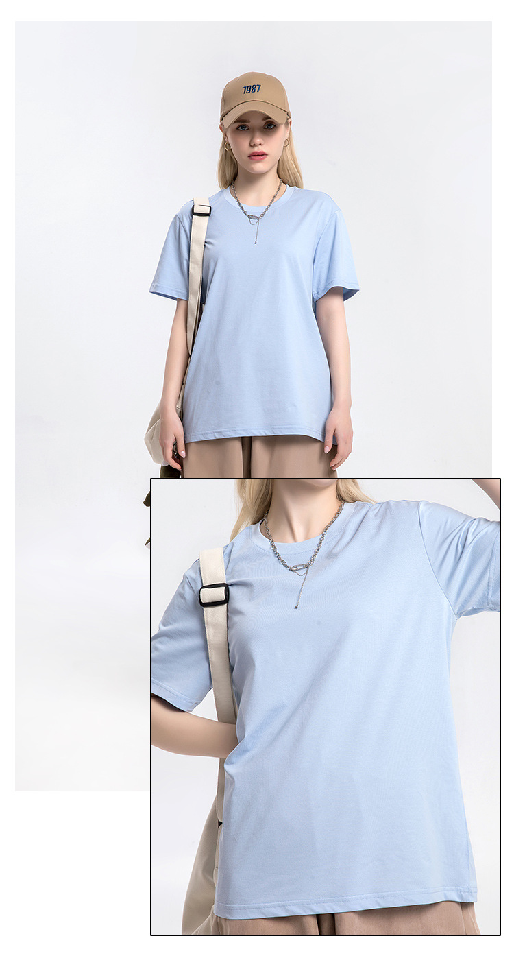 New solid color T-shirt couple summer loose round neck bottoming shirt BC10-ice oxygen cotton T-shirt 200g