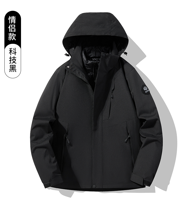 Mountain down jacket with detachable KC4-1618 down