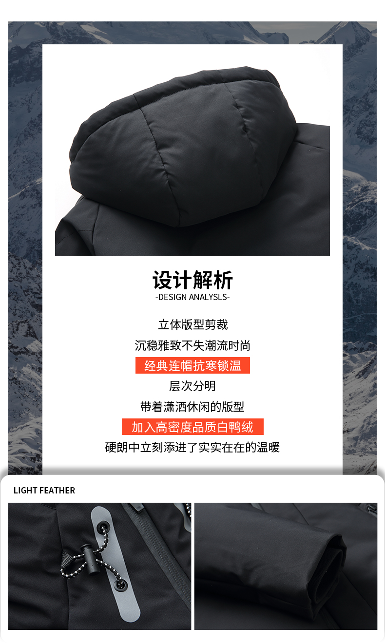 All-match fashionable warm down jacket KN2-YR989